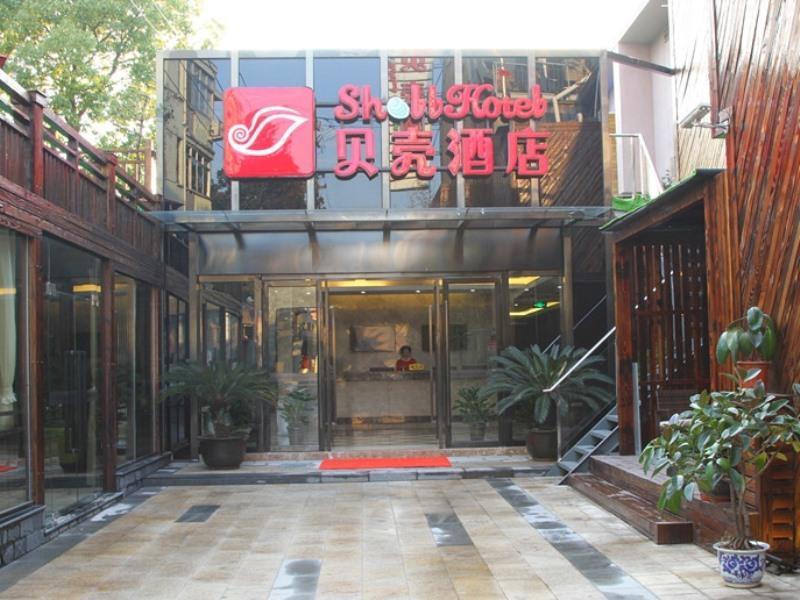 Shell Shanghai Pudong Xin District Huanglou Town Furong Road Eksteriør billede